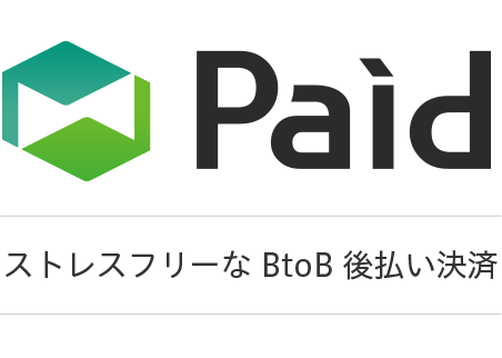 paid(ペイド)ロゴ